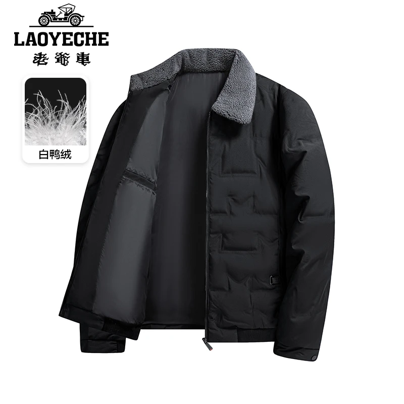 【白鸭绒】老爷车男士短款羽绒服外套冬装加厚保暖防寒爸爸装外衣服