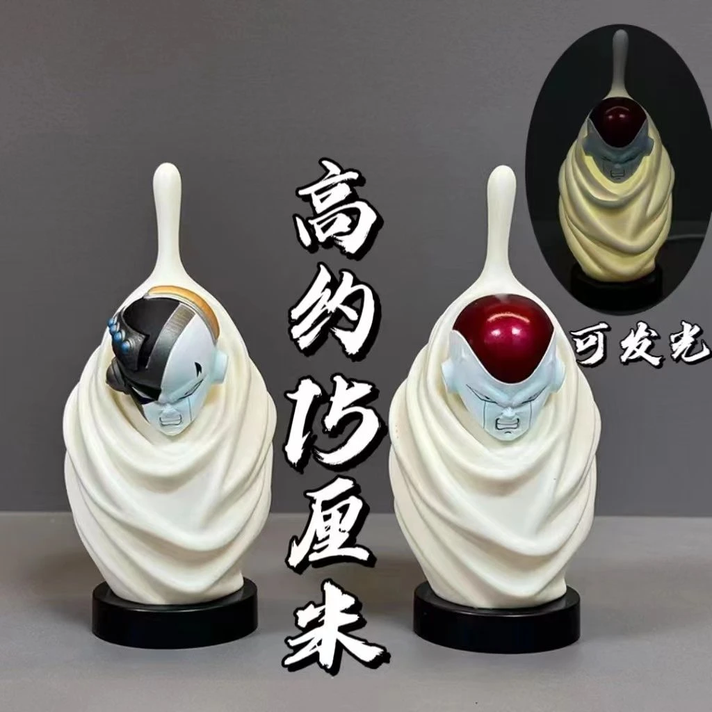 七龙珠手办模型 弗利萨大王机械  周边挂饰摆件动漫