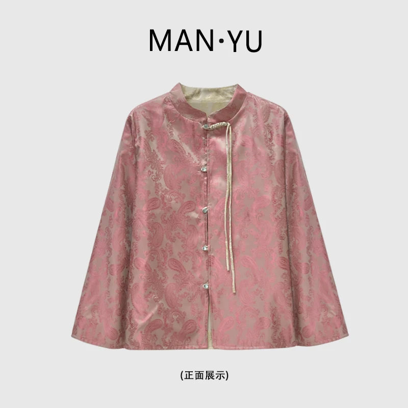 034【漫语】2024 秋季新中式双面双穿外套减龄显瘦圆领流苏外套女