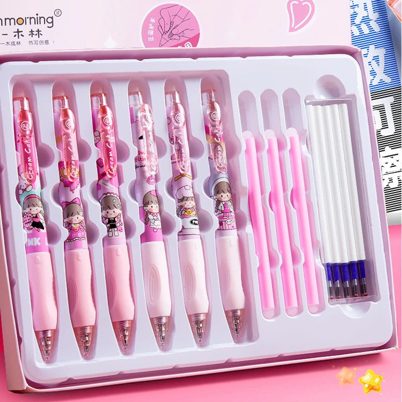 可擦中性笔按动笔一木林高颜值速干可爱女生学生专用文笔芯套装
