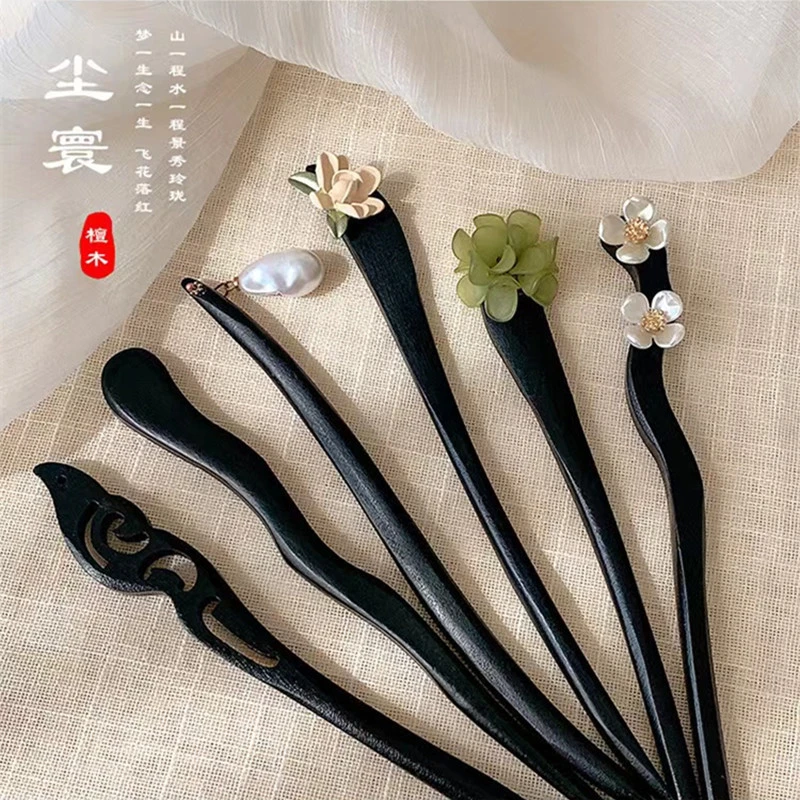 古风木质发簪女黑色仿檀木感簪子新中式简约现代日常发钗子头饰Z