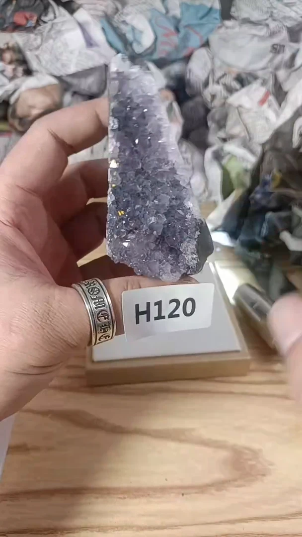 【闪购商品】紫晶大型摆件(非配饰)未镶嵌水晶原石