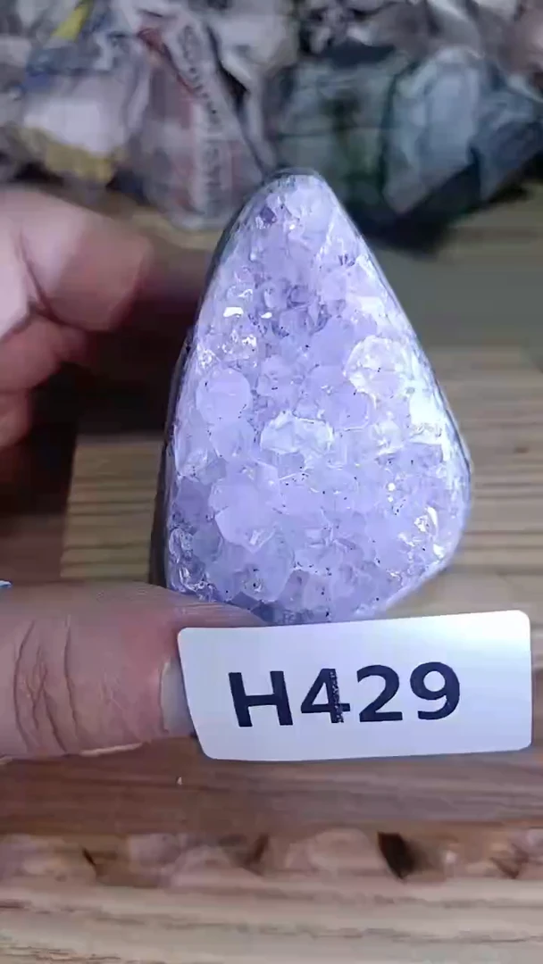 【闪购商品】紫晶大型摆件（非配饰）未镶嵌水晶原石