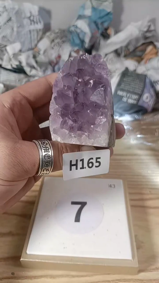 【闪购商品】紫晶大型摆件（非配饰）未镶嵌水晶原石