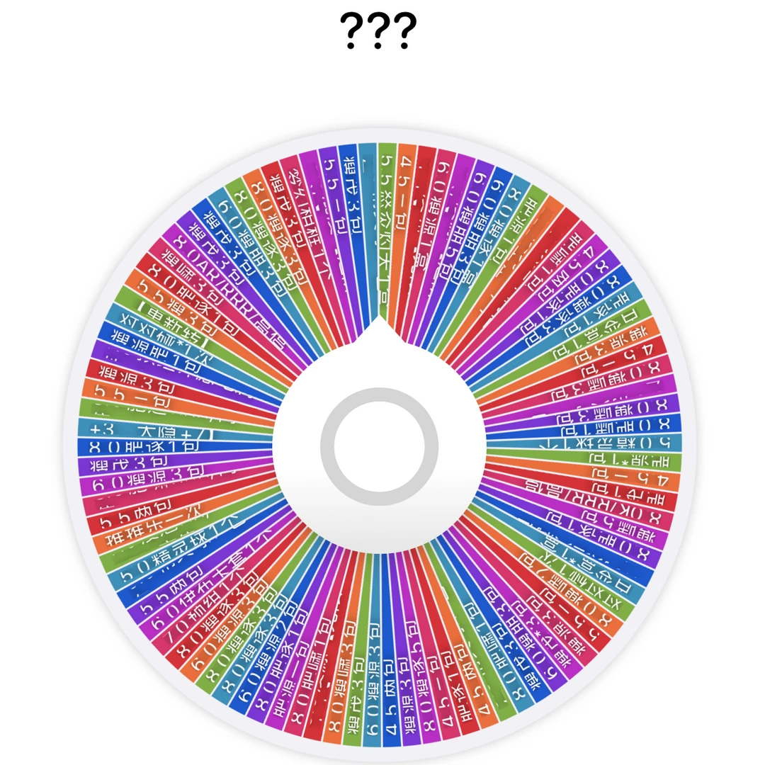 卡卡代拆【平拆转盒子】简中宝可梦卡牌盲盒直播代拆
