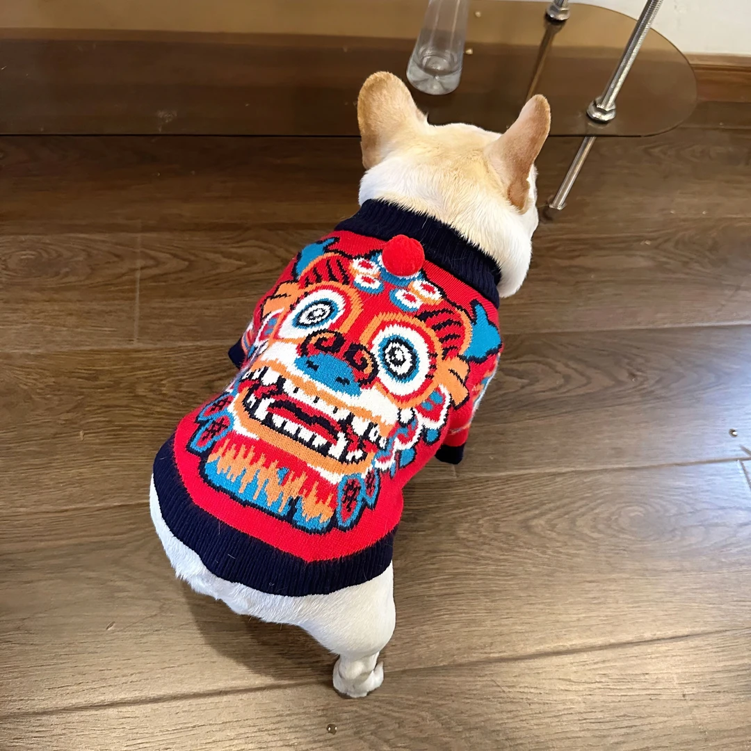 狗狗过年衣服加厚防寒新年喜庆比熊柴犬法斗中小型犬毛衣拜年服饰