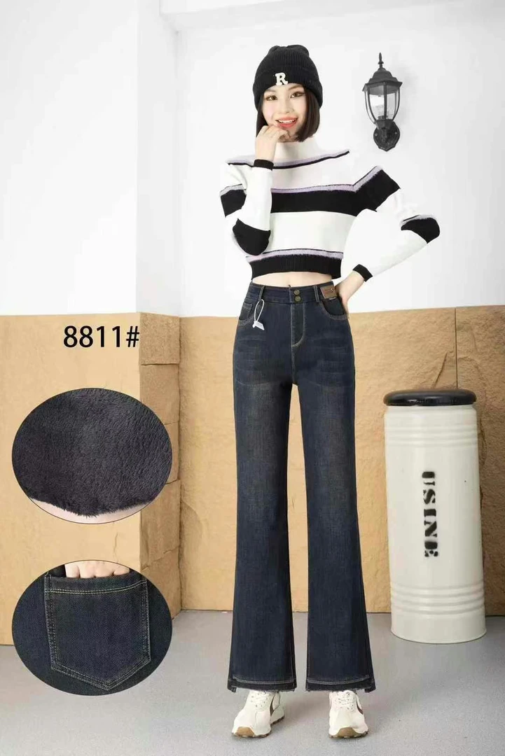 女士加绒加厚微喇牛仔裤高腰显瘦弹力松紧喇叭裤秋冬