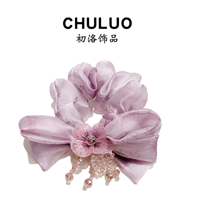 C293韩版新款水晶紫色国风发圈