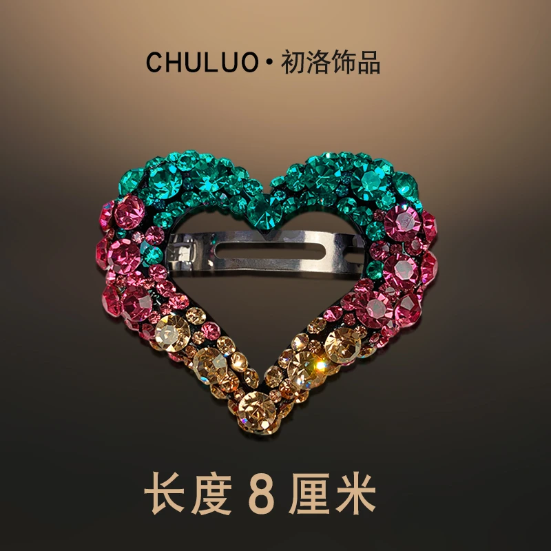 C162韩版爱心重工满钻弹簧夹