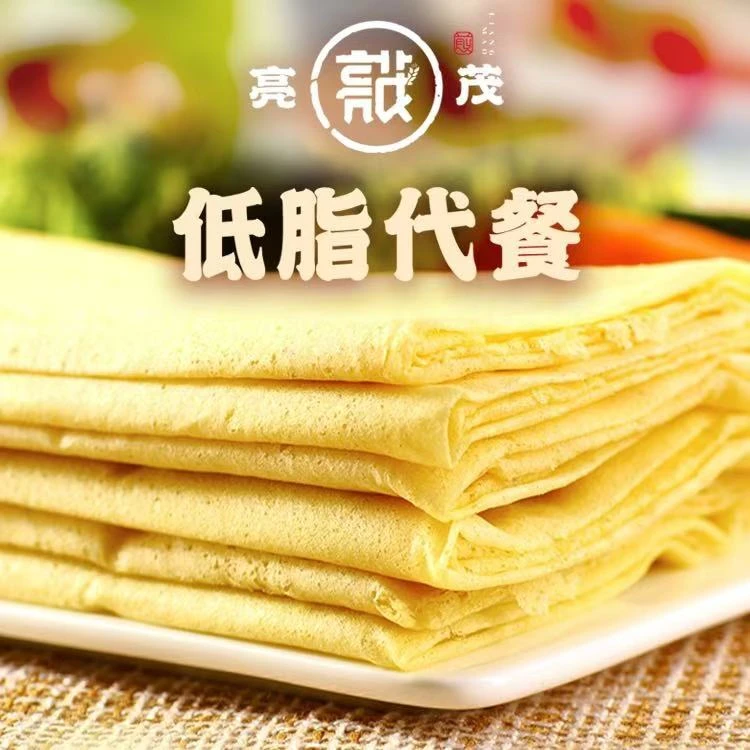 A【送老虎菜】纯手工沂蒙山杂粮软煎饼送开袋即食纯手工