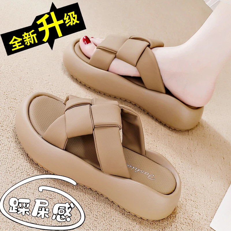 凉拖鞋女夏季外穿2024新款厚底沙滩凉鞋时尚女士孕妇踩屎感一字拖
