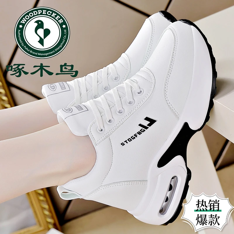 啄木鸟增高中老年广场舞鞋女2024秋冬不累脚白色佳木斯专用舞蹈鞋