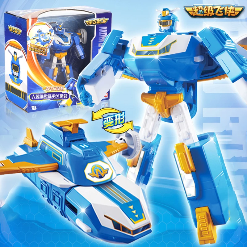 超级飞侠超级基地变形机器人新款玩具帅气机甲关节可动男儿童礼物