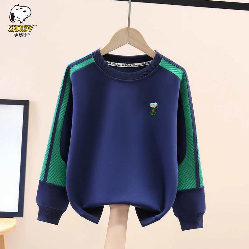 Snoopy/史努比男童2025春装新款套头卫衣儿童长袖打底衫拼色上衣