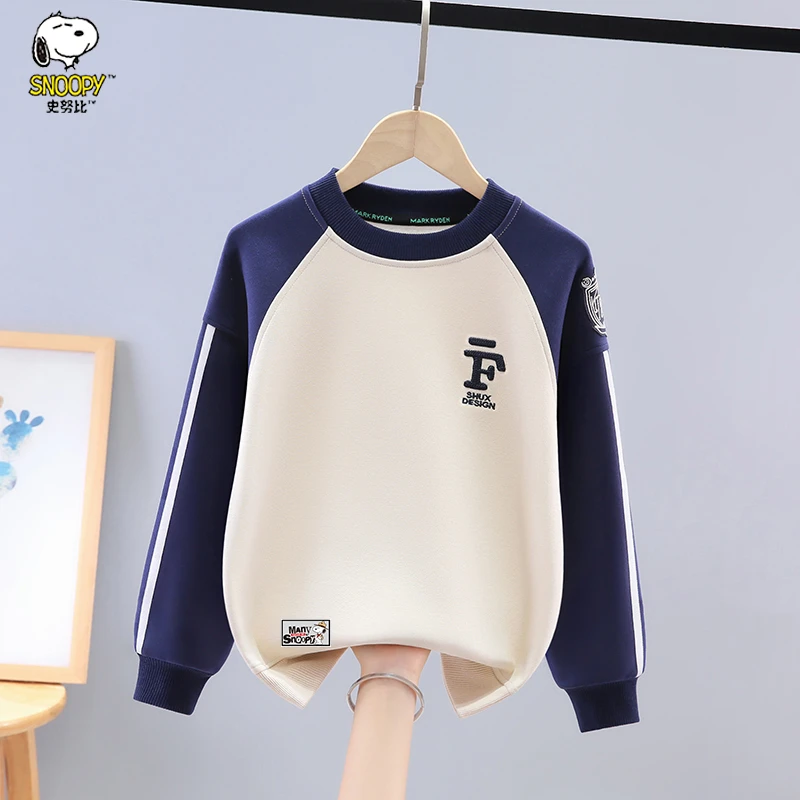 Snoopy/史努比男童卫衣春秋款儿童春装上衣2025长袖洋气男孩帅气