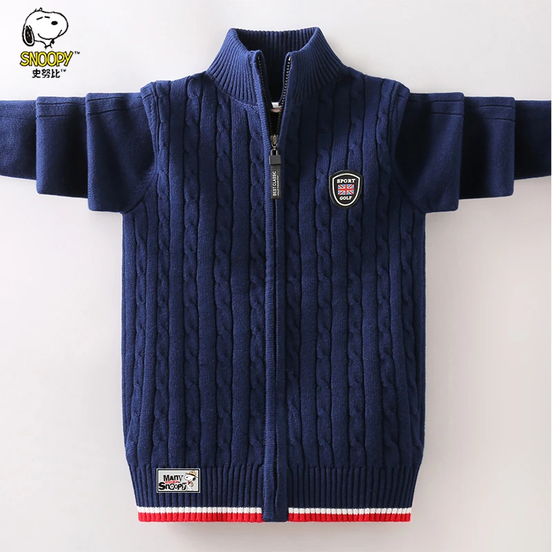 Snoopy/史努比儿童开衫毛衣加绒新款加厚男童秋冬中大童拉链外套