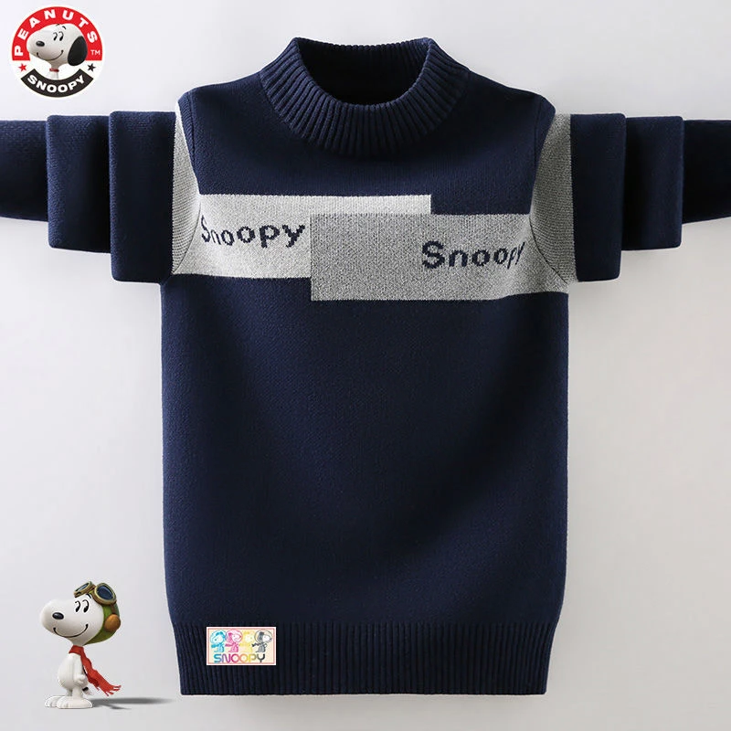 Snoopy/史努比男童毛衣2022新款冬季儿童加绒加厚男孩洋气针织衫