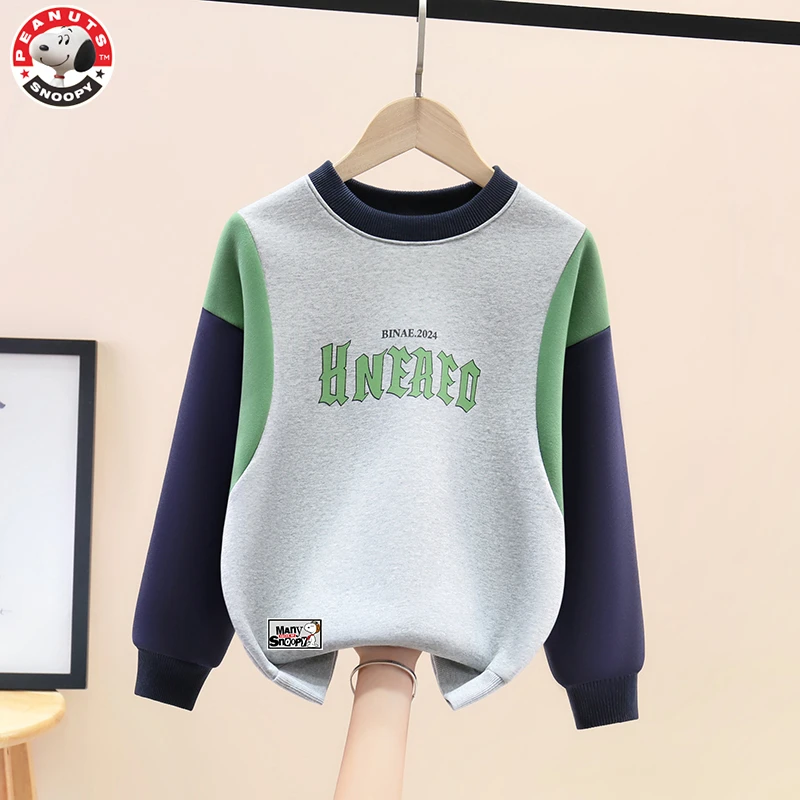 Snoopy/史努比男童卫衣儿童春装2025新款圆领春秋款大童撞色上衣