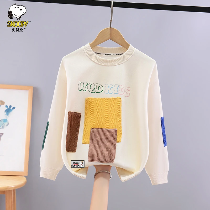 Snoopy/史努比男女童卫衣新款春秋款宝宝上衣儿童洋气大童长袖T恤