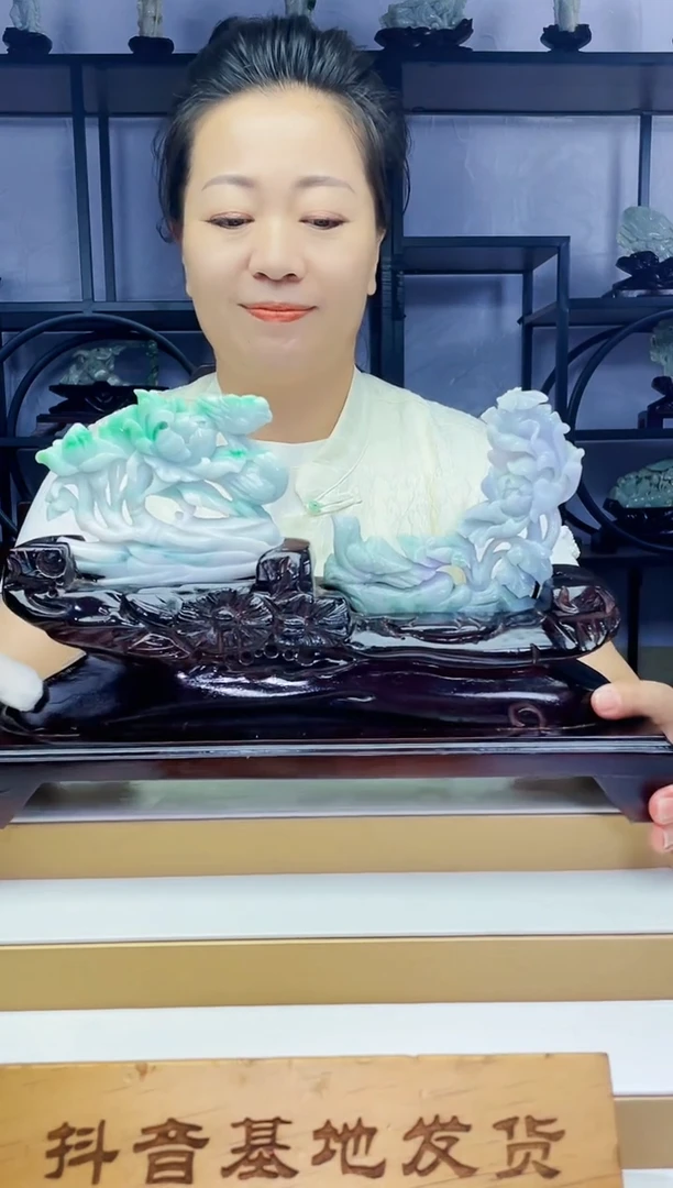 【闪购商品】定制翡翠未镶嵌08260209