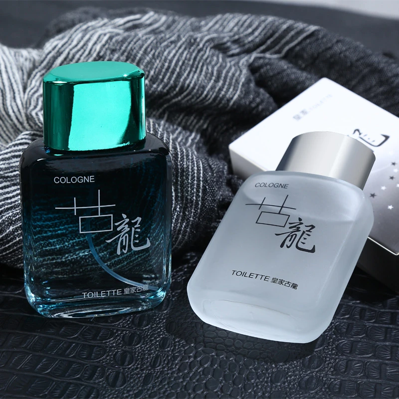 COCOSILIYA男士香水皇家古龙香水学生留香淡香魅力