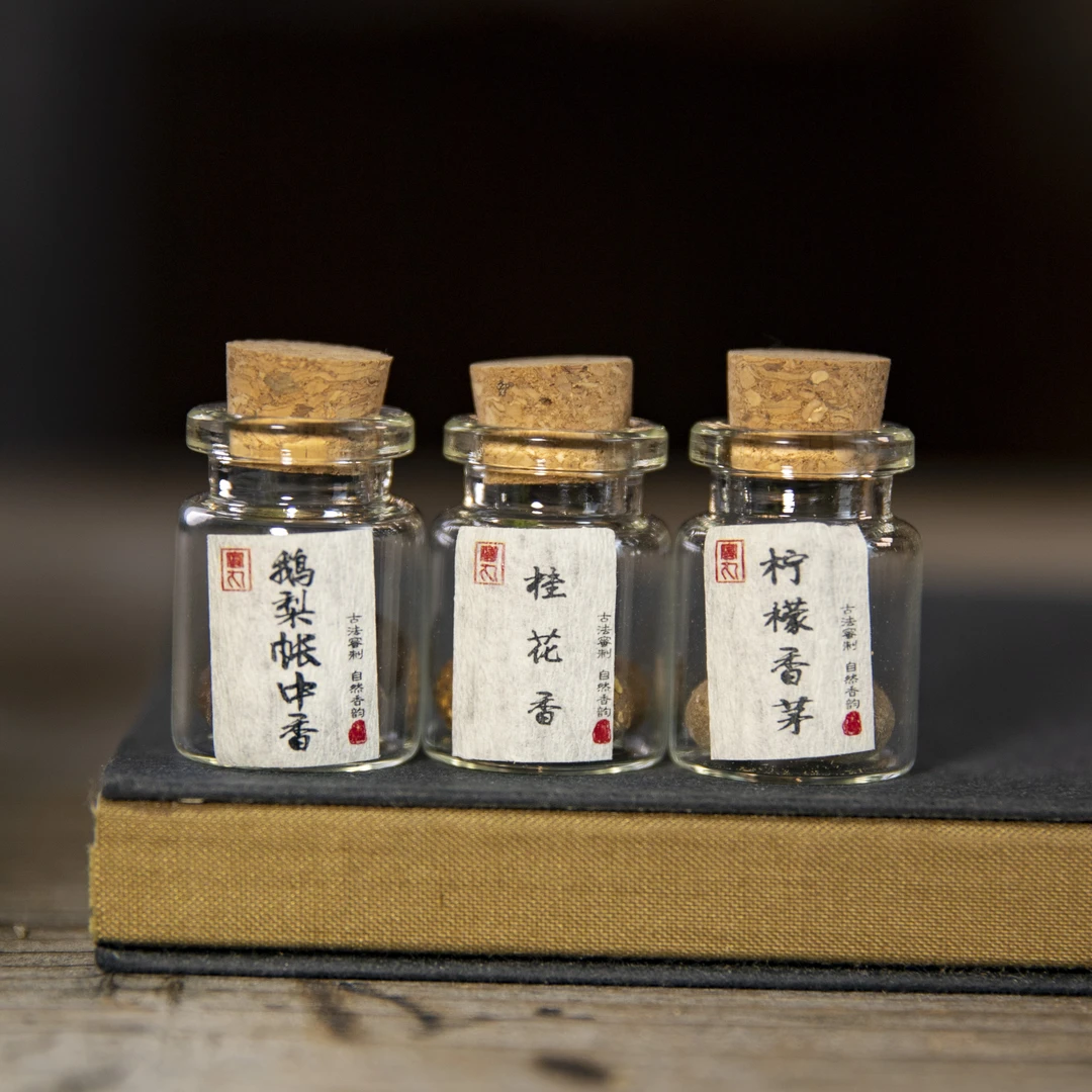 桂花 鹅梨 柠檬香茅草香薰古方蜜丸各五颗装固体桂花香