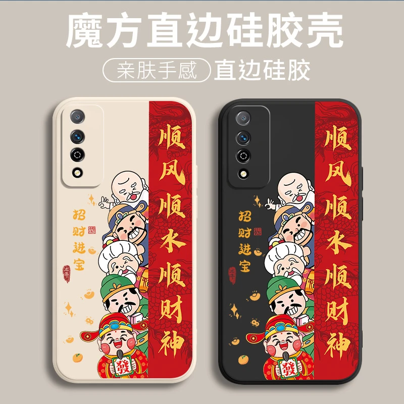 新年款手机壳荣耀play4tpro手机壳AQM-AL10全包边防摔保护套网红