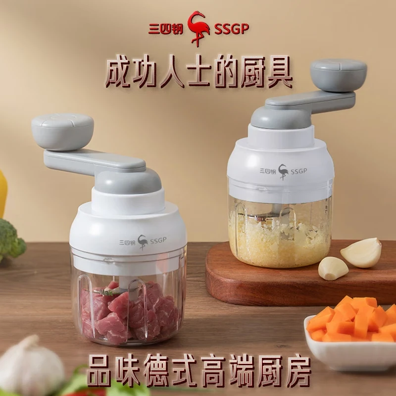 【三四钢】蒜泥神器打蒜捣蒜器拉切绞蒜末粉碎家用手动调料料理器