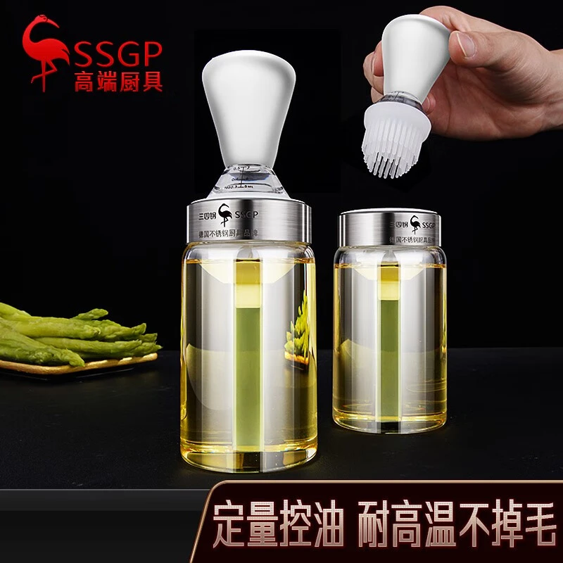 三四钢油刷带瓶一体厨房烘焙烙饼专用火爆硅胶油刷一体瓶硅胶油刷