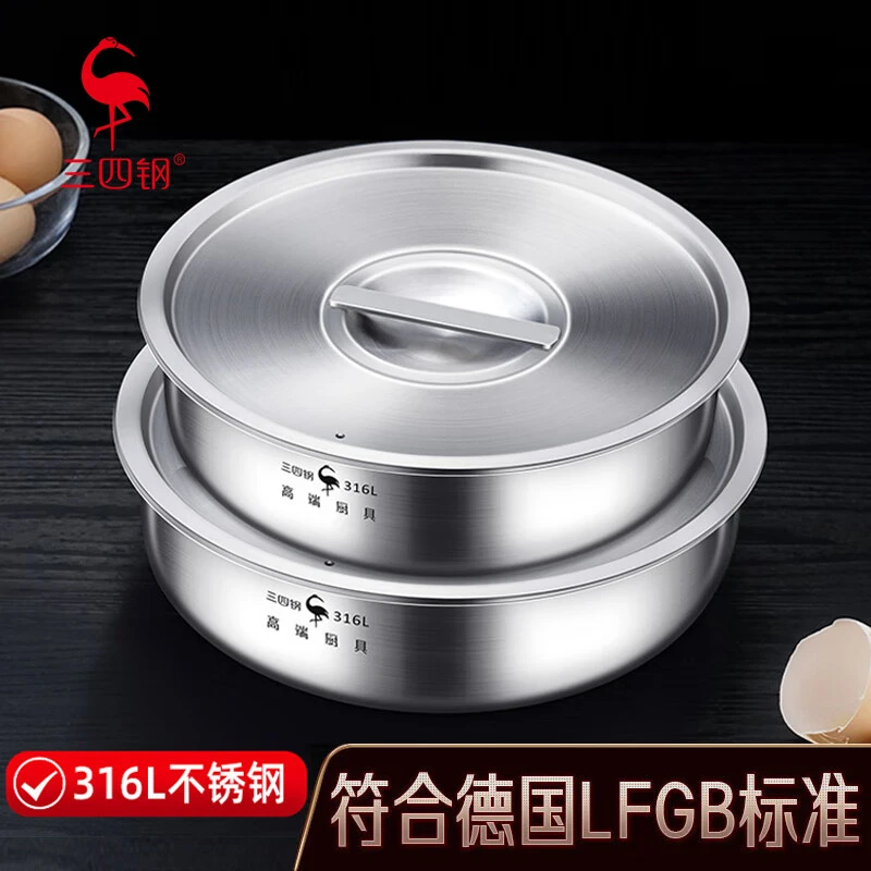 【三四钢】316L蒸蛋碗蒸饭加厚不锈钢食品级带盖蒸鸡蛋羹官方旗舰店