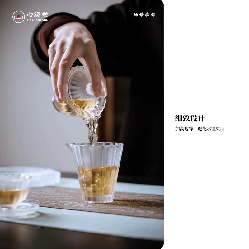心缘堂琉璃闲梦江南公道杯