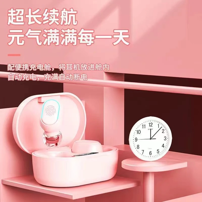 【赵总】2024新款蓝牙耳机319