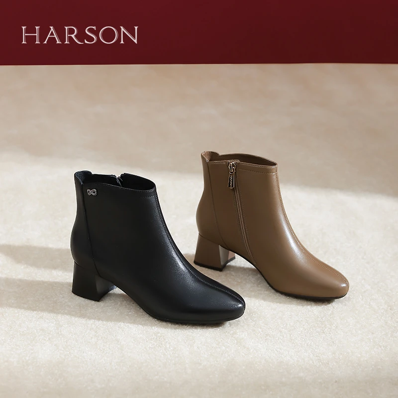 HARSON哈森24冬季新品圆头粗跟简约女短靴HA247930