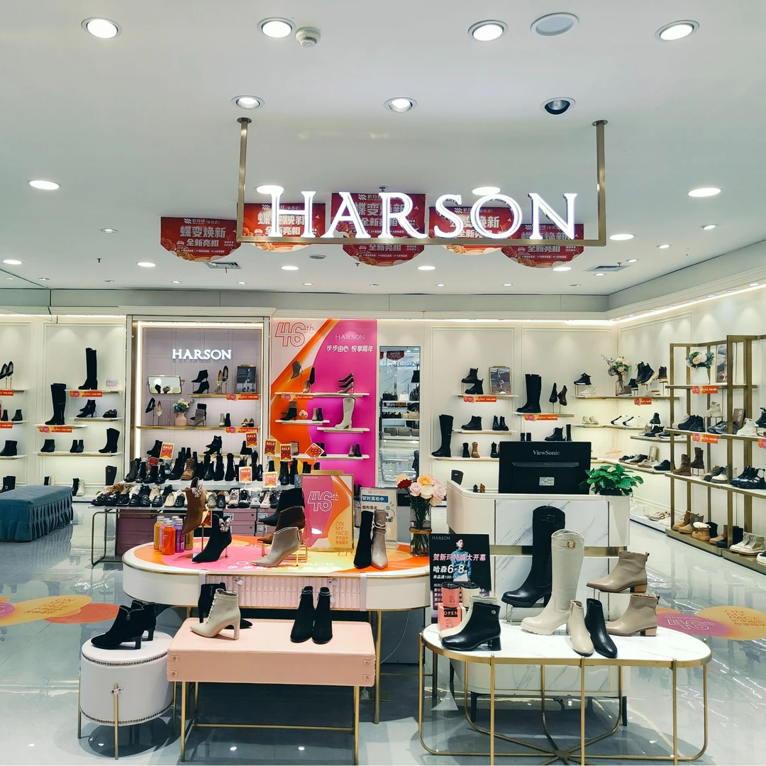 HARSON/哈森四季零码男女鞋