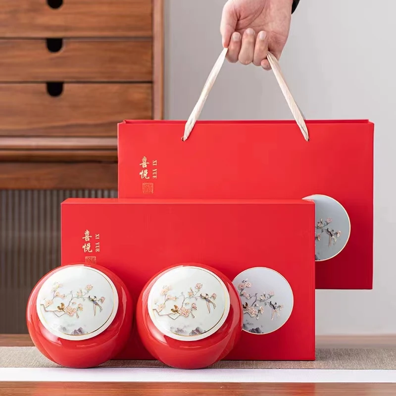 茶叶罐空礼盒礼盒装密封罐红绿茶金骏眉龙井毛尖碧螺春通用储存