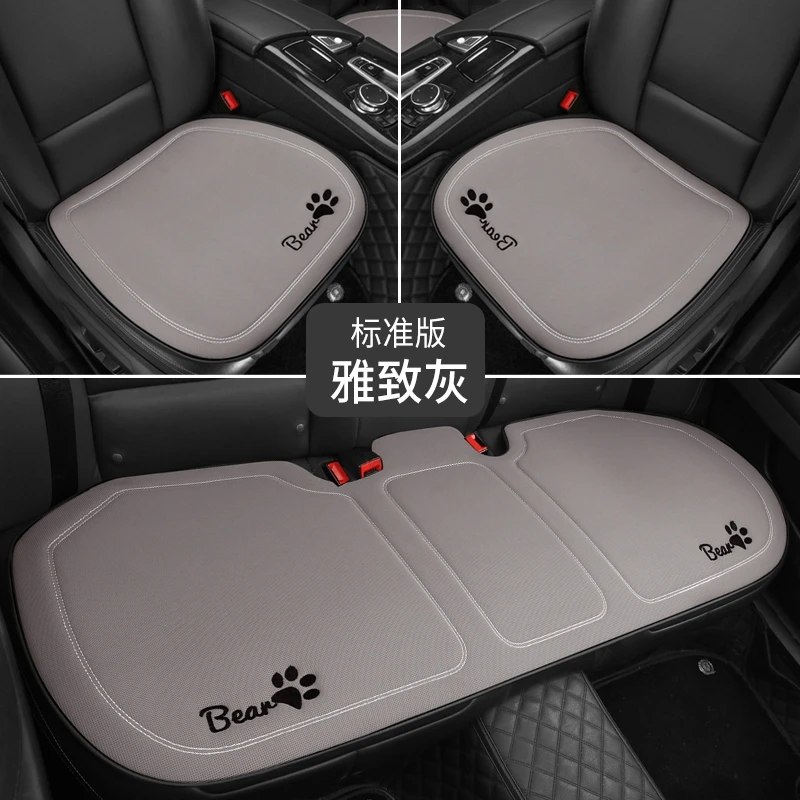 比亚迪宋Plusev专用座套宋plusdmi四季通用布艺半包装饰汽车坐垫