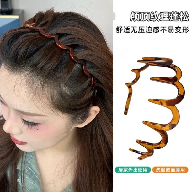 波浪发箍！甜美新款洗脸不卡头蓬松纹理感带齿梳防滑设计感发箍