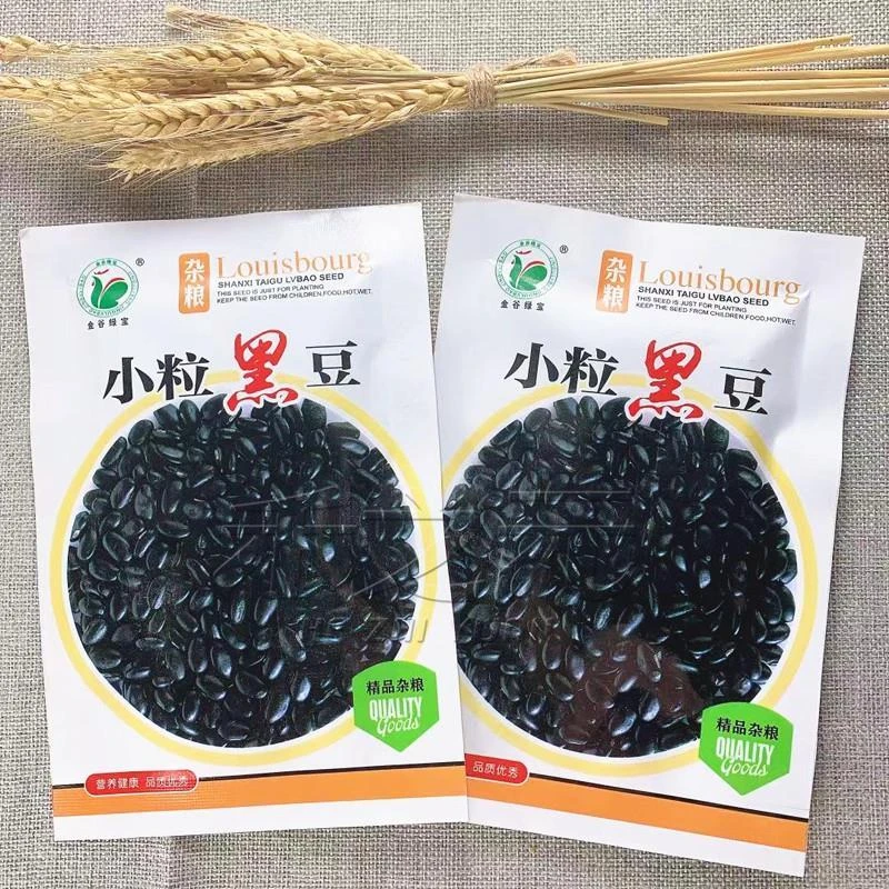 小粒黑豆种子 50g装传统杂粮 春夏露天全国种 四季豆类 无架豆