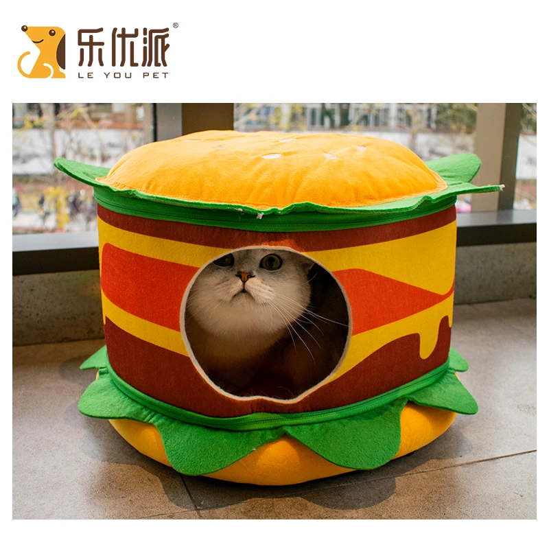 乐优派新款时尚造型舒适猫窝 四季通用大空间宠物窝 宠物用品