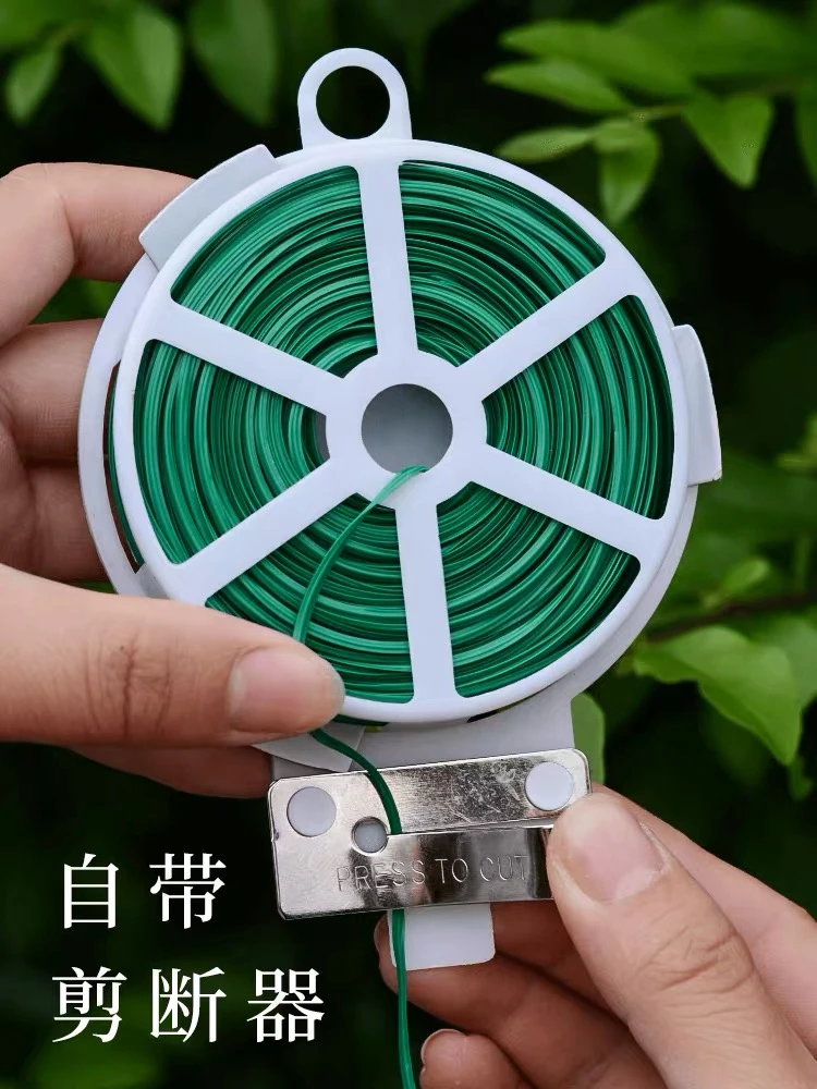 园艺捆扎线铁丝绿植爬藤蔓扎丝月季捆花草绑线园林树枝固定绳绑带