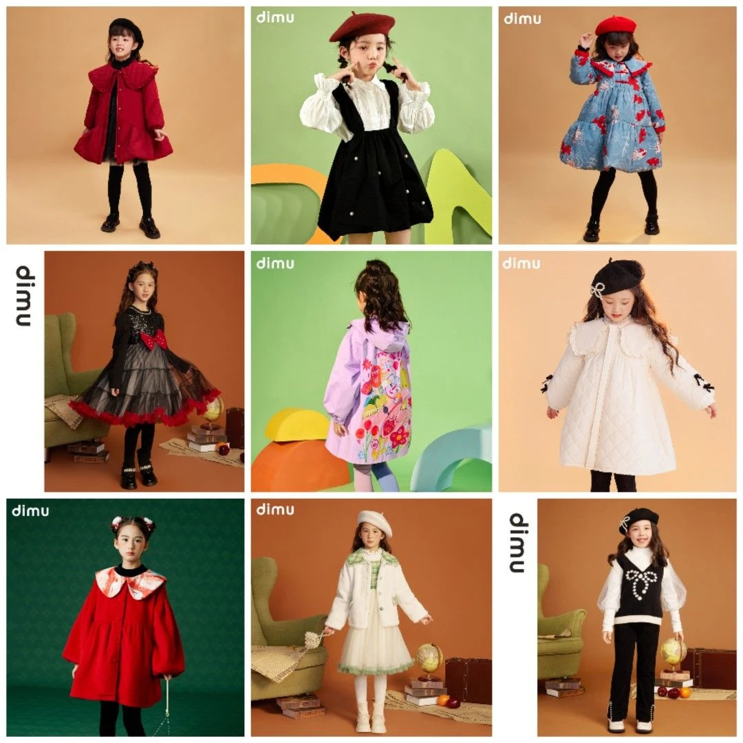 【99元任选】笛牧反季秋冬套装棉服呢大衣集合链接