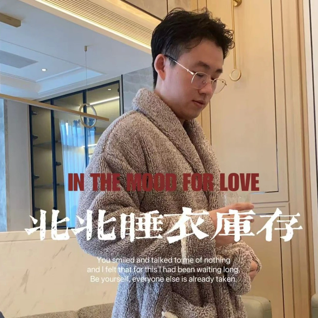【501-600】库存睡衣家居服ZC