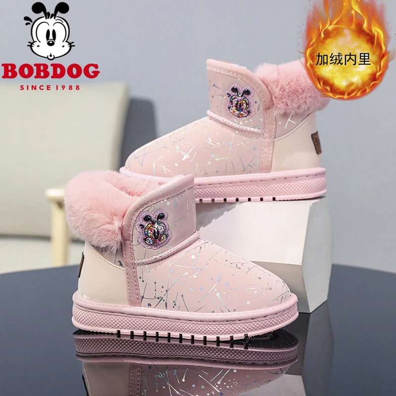BOBDOG巴布豆2023冬季新款女童鞋加绒保暖小女孩中大童时尚雪地靴