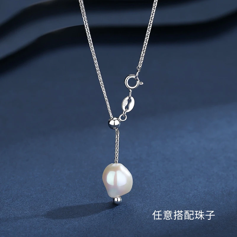 吊坠925银 925银万能穿针链加固型肖邦链DIY穿珠链吊坠