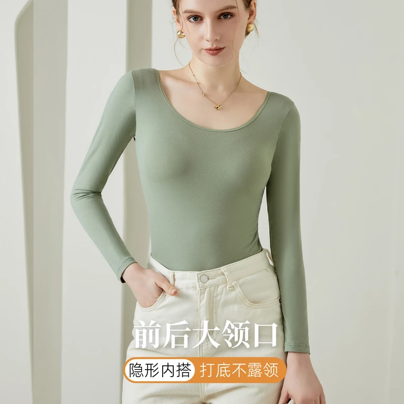 低领超薄大圆领薄款保暖内衣女内穿修身无痕秋冬季打底衫秋衣上衣