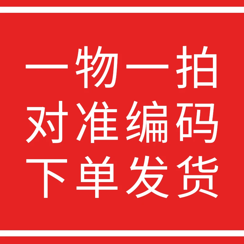 X354 一物一拍 对准编号 下单发货 玫瑰百合鲜花套餐云南直发