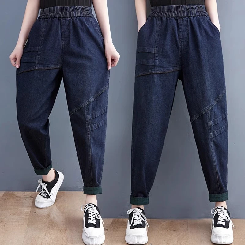 牛仔哈伦裤女秋季新款宽松显瘦休闲百搭高腰外穿萝卜裤老爹裤