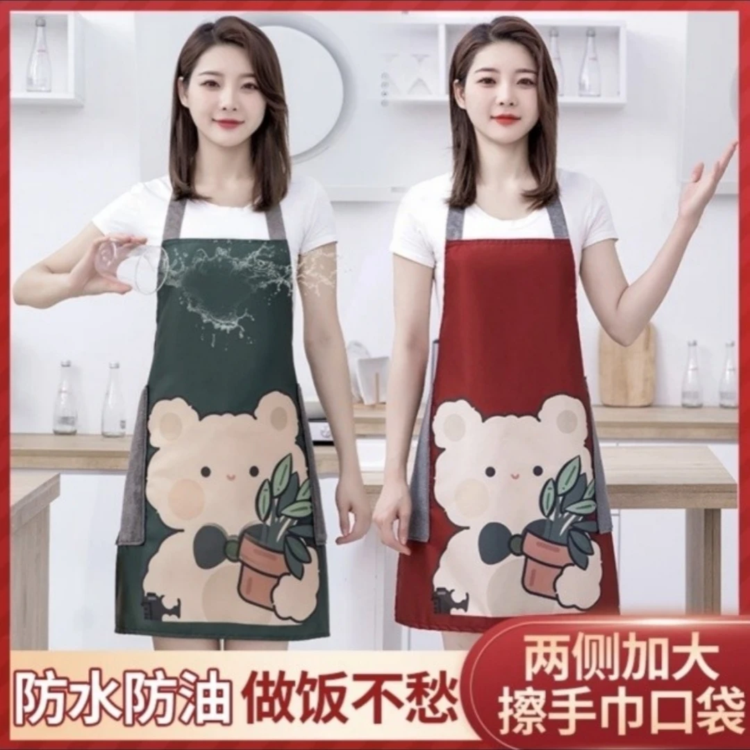 【新疆包邮】时尚可爱防水成人家用做饭防油加大洋气家务无袖韩版