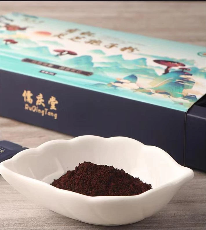 【粉丝专属】营养 仙草种子粉 B6-2 到手三盒 即食冲服