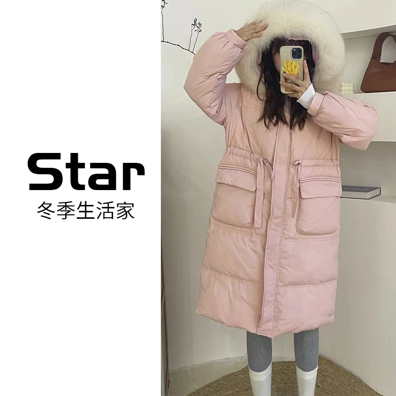 2024春节新款韩版宽松中长款羽绒服 女大毛领加厚收腰白鸭绒